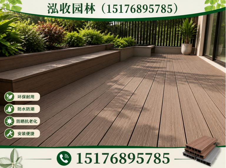 红河木屋展示图